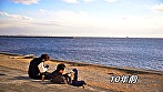 性春リバーサイド ふたりでイこう - Image 8