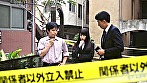 性鬼人間第二号 ～イキナサイ～ 画像2