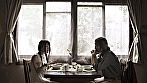 性鬼人間第二号 ～イキナサイ～ 画像20