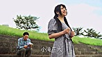 ピンク・ゾーン 2 淫乱と円盤 画像1
