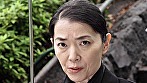 爛れた関係 猫股のオンナ
