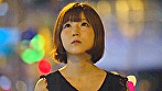 愛憎のうねり 淫乱妻とよばれて