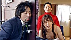 怪談回春荘 こんな私に入居して 画像13