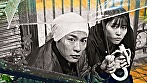 悪女の色仕掛け カモって快感！ - Image 8