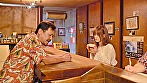 人妻一番！ 二人きりトゥナイト