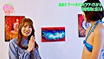 欲情セレブ妻 いやらしい匂い 画像7