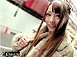 Love Night Affair Premiam 真白愛梨 サンプル画像1