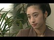 告白手記 誰にも言えない裏の履歴書 サンプル画像4