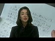 告白手記 誰にも言えない裏の履歴書 サンプル画像5