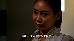 姉妹 サンプル画像14