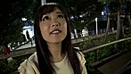 みゆき 19歳 公務員 サンプル画像2