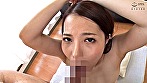あやさん サンプル画像19