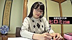 ひろみさん サンプル画像1