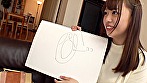 三田先生 サンプル画像6