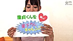 ゆいさん（仮名） サンプル画像3