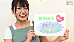 しおりさん（仮名） サンプル画像2