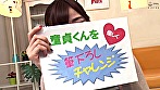 さなさん（仮名） サンプル画像2