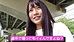 あおい サンプル画像1