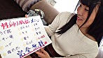 あおい サンプル画像3