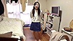かのん - Image 2
