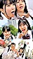 あかりちゃん＆ひなのちゃん 画像3