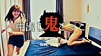 なぎさちゃん - Image 1