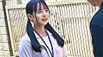 わかばさん - Image 1