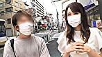 友情が性欲に負ける！？友達同士の男女が密着オイルエステぬるぬる素股体験！？みく（25）Gカップ＆たくろう（29） みその（24）Gカップ＆とおる（27）