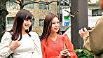 Digest Image 2