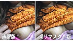 【AIリマスター版】元祖露出メーカーだから出来た羞恥プレイ映像集 リモコンバイブで感じる100人の女たち 6時間 永久保存版