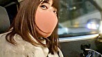 リアン
