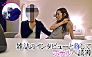 みれい 画像1