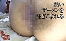Digest Image 5