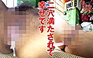 みのり - Image 5