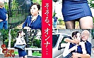 ゆきの - Image 1