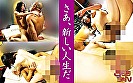 ゆきの - Image 5