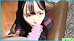 小悪魔系だけど切なそうに感じる黒髪貧乳薄マン毛でピンクの生マン娘 しーちゃんに中出し！
