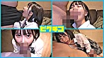 身長143cmのエッチで可愛い貧乳美少女に2回中出し！