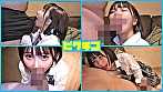 身長143cmのエッチで可愛い貧乳美少女に2回中出し！ 画像2