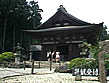 独身熟女三人の旅物語 気分が高揚しちゃって･･･ 画像20