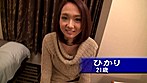 ガチナンパ！ド素人さんオナニーを手伝ってくれませんか？ 35 サンプル画像19