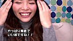 素人ナンパ 進学で上京したての10代女の子 初々しくてエロとのギャップが最高な女の子は中出しまでOKするか？ サンプル画像13