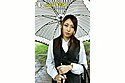 素人敏感OL生中出し 083 あゆさん 24歳 サンプル画像21