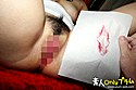 素人気狂いマ○コ生中出し 019 のあ 20歳 女子大生 サンプル画像7