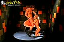 裏ブロンド生ハメ 190 サンプル画像20