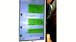 素人援交生中出し 185 リアル近親相姦JDと変態おやじ サンプル画像1