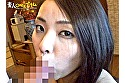 朝だち朝フェラ （幸せ）奥さんに朝勃ちのチ●ポを優しく頬張ってもらった（極楽） 30人のとにかく温かい奥さんたち240分 サンプル画像10
