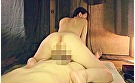 月刊人妻専科エロカリ 第29号 - Image 2