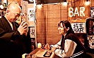坊主Bar 1 童顔でハリのあるむっちりボディに生肉棒中出し／悪い男を寄せ付けるエロボディをでかチ●ポで癒す／すけべボディを隅々までカウンセリング白濁精液で浄化／淫乱ボディに運気上昇チ●ポ挿入でアヘアヘ絶頂！ - Image 1