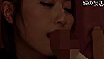 酔って淫らになった姉が失恋傷心中の俺を優しく慰めてくれた 青木玲 三十歳